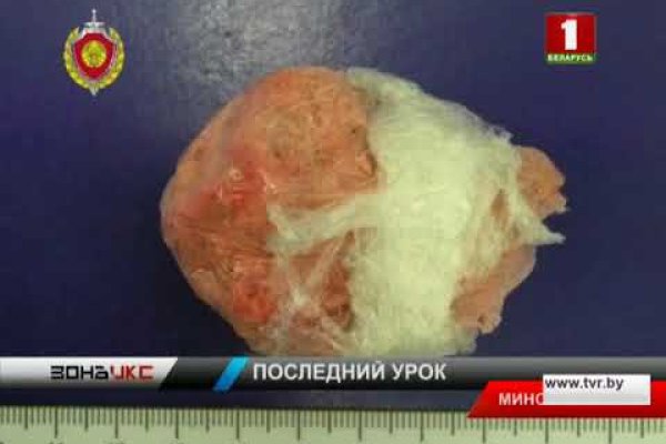 Список даркнет сайтов
