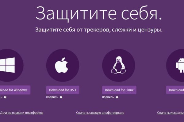 Кракен шоп нарк