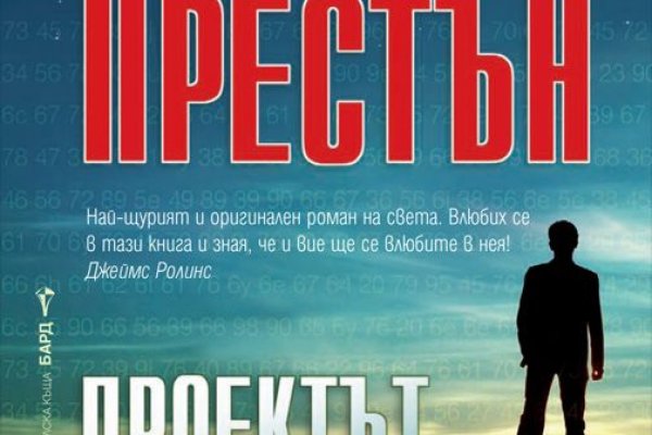 Кракен даркнет ссылка для тор