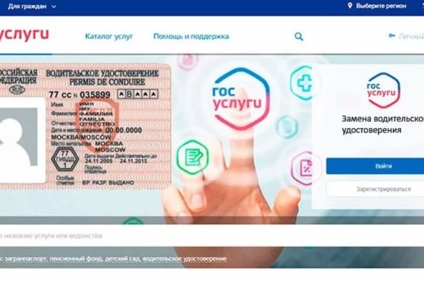 Купить героин в москве