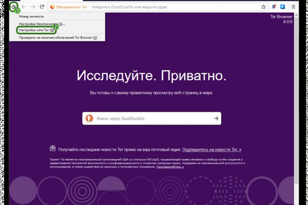 Кракен наркотики россия