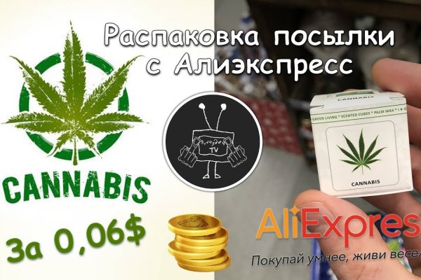 Kraken оригинальная ссылка