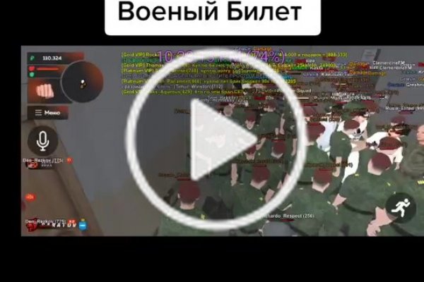Kraken сайт вход