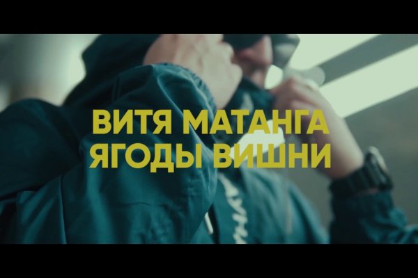 Кракен маркет darknet