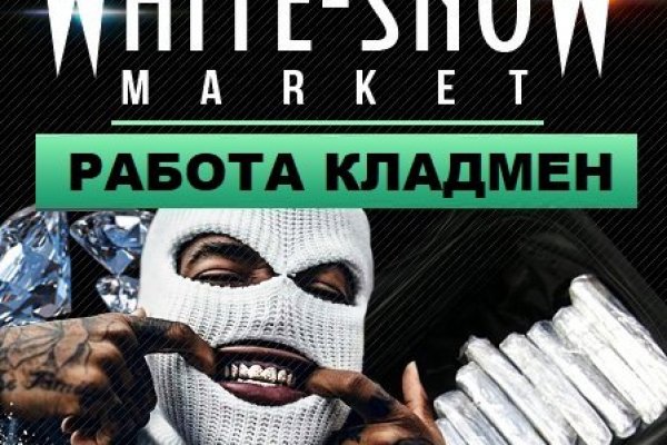Кракен zerkalo pw