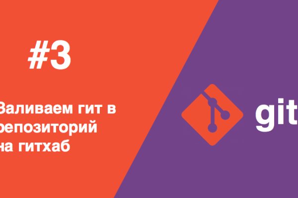 Как зайти на через айфон