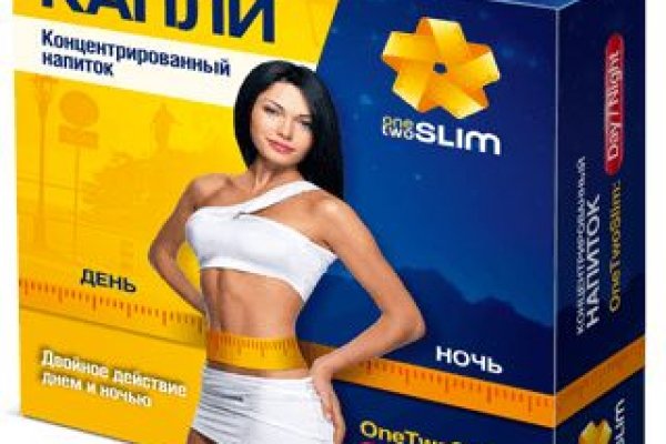 Как войти в кракен