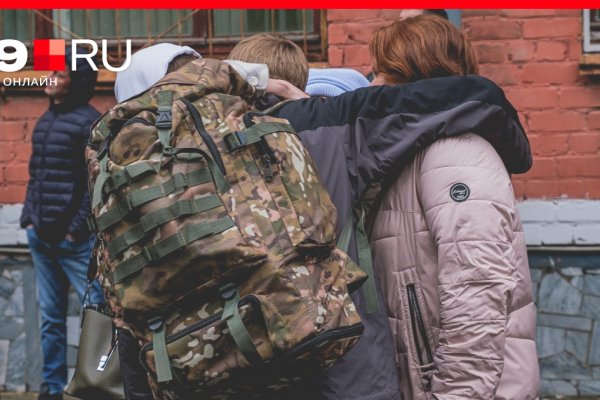 Кракен площадка kr2web in