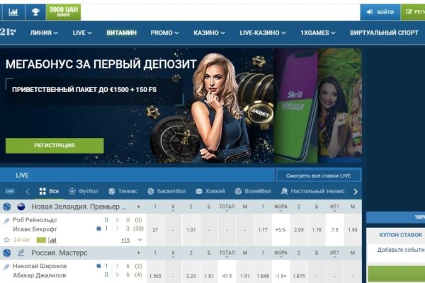 Купить наркотики в москве