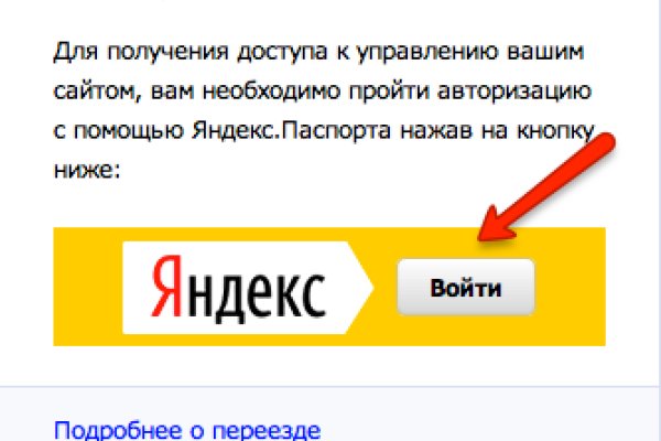 Ссылки зеркала на kraken kraken dark link