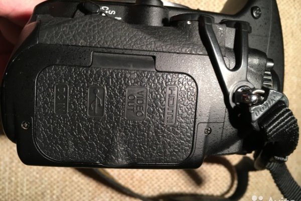 Kraken 22 аt