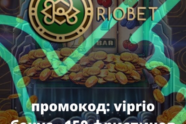 Kraken официальная ссылка tor