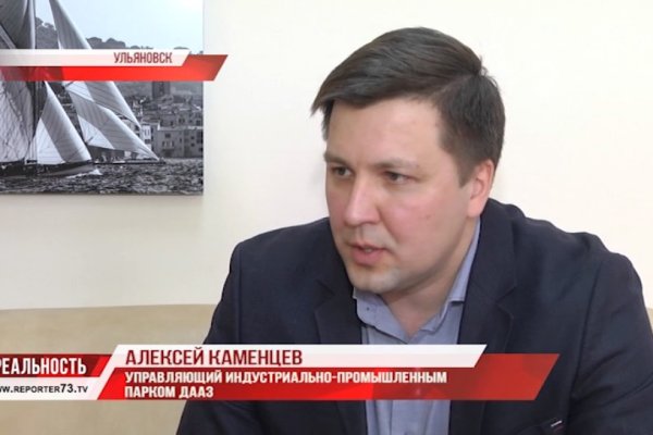 Кракен дарк шоп