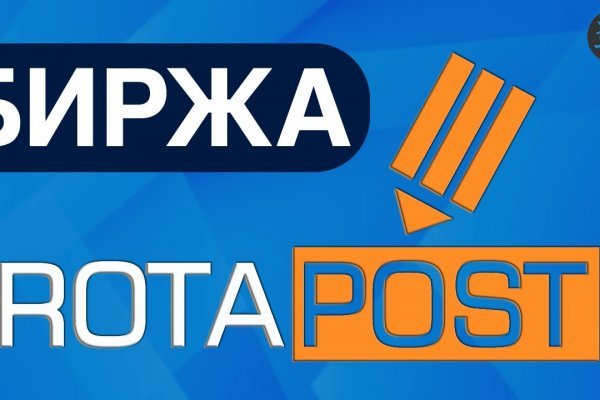 Кракен сайт пользователь не найден