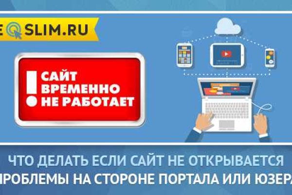 Официальный сайт kraken kraken clear com