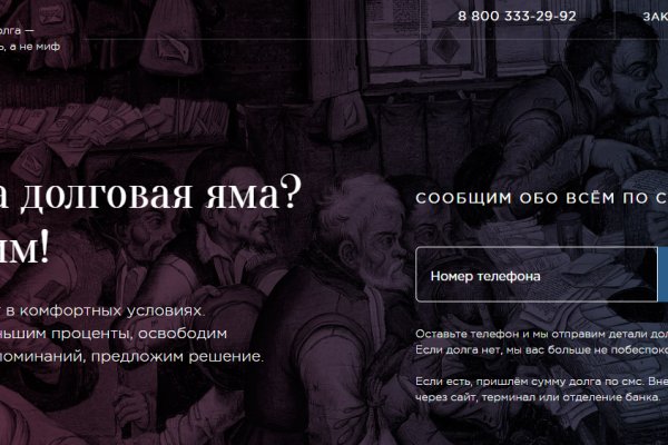 Сайты наркоты