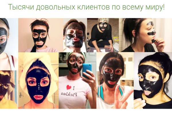 Ссылка на kraken at
