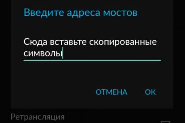 Кракен нарк
