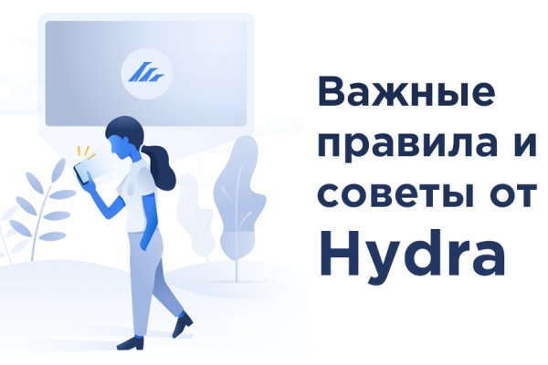 Как зайти на в топ браузере