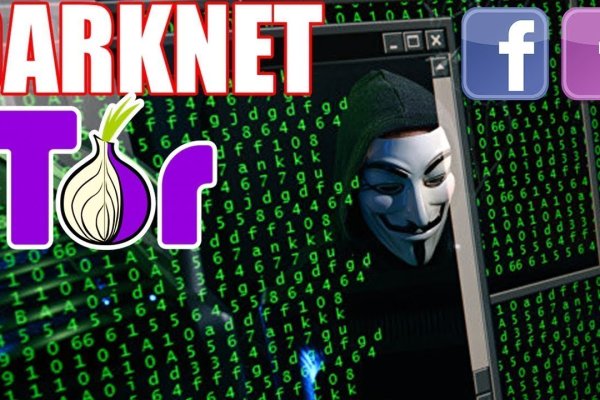 Kraken marketplace