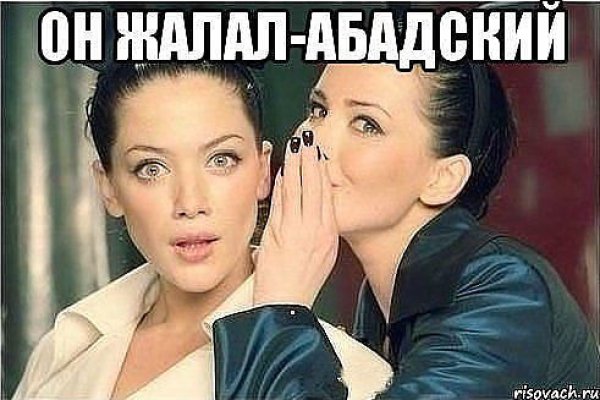 Кракен сайт что это