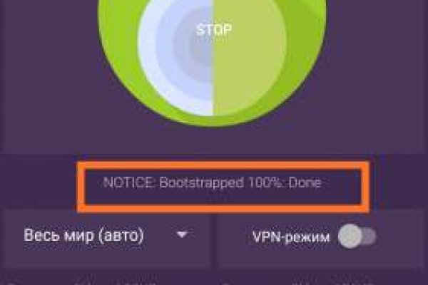 Кракен маркетплейс kraken clear com