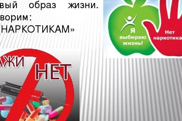 Мега зеркала тор онион мориарти кракен