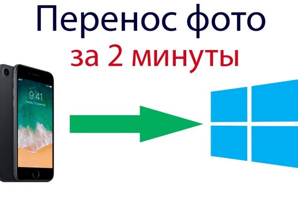 Кракен вход ссылка kraken torion net