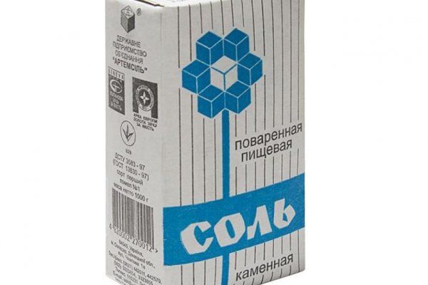 Кракен нет