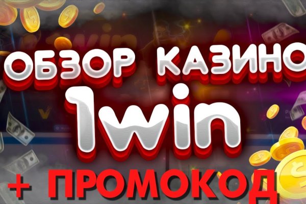 Кракен тор ссылка онион