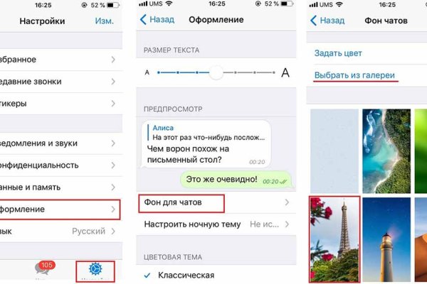 Кракен зеркало krk market com