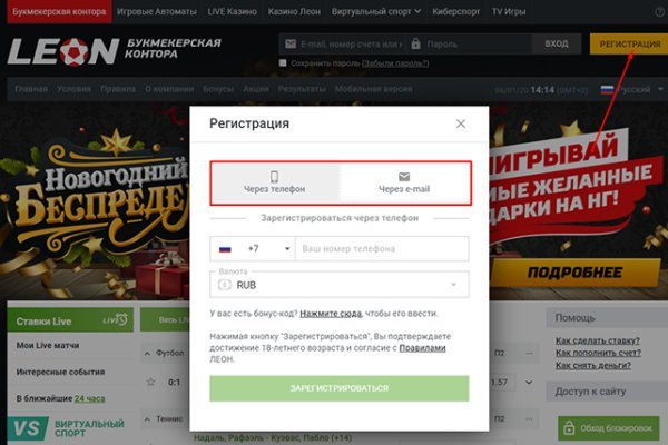 Каталог сайтов даркнет