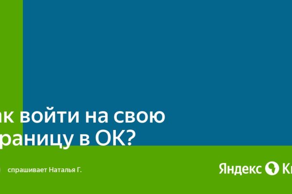 Что такое  маркетплейс курительный