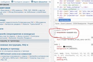 Оригинальный сайт кракен