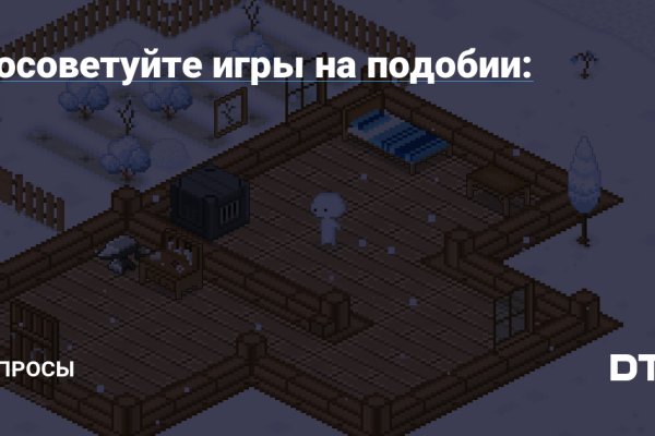 Даркнет каталог