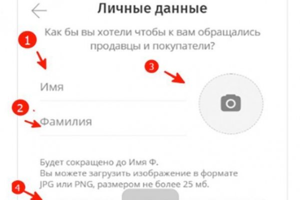 Kraken официальный сайт ссылка через tor