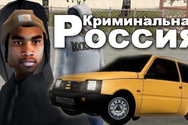 Можно ли зайти на через обычный браузер