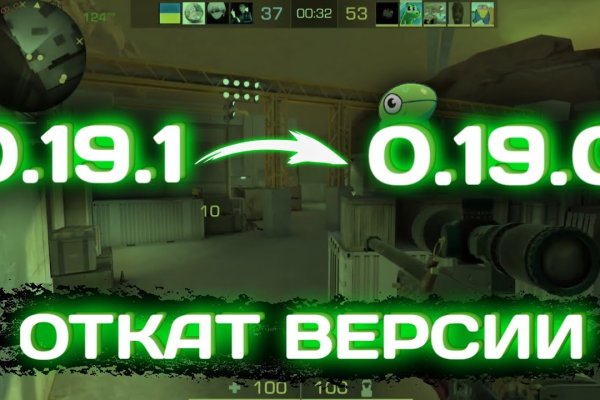 Кракен площадка kr2web in