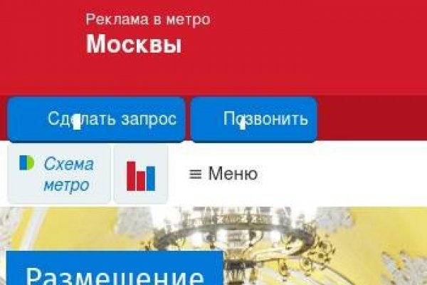 Сайт кракен что это такое