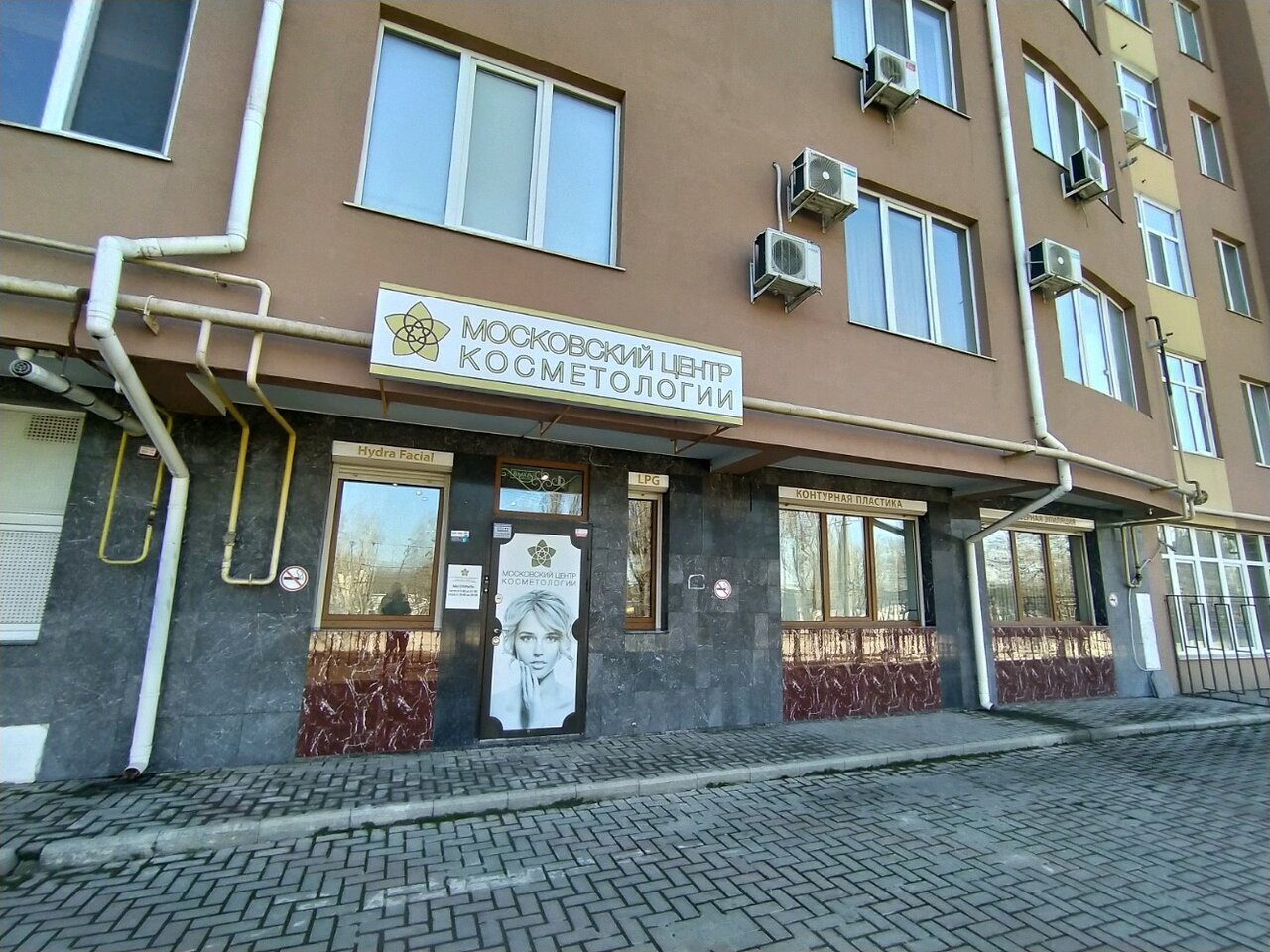 Что такое кракен сайт