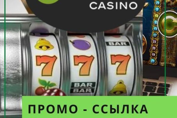 Зайти кракен через тор