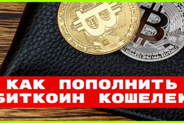 Как зарегистрироваться на сайт из россии