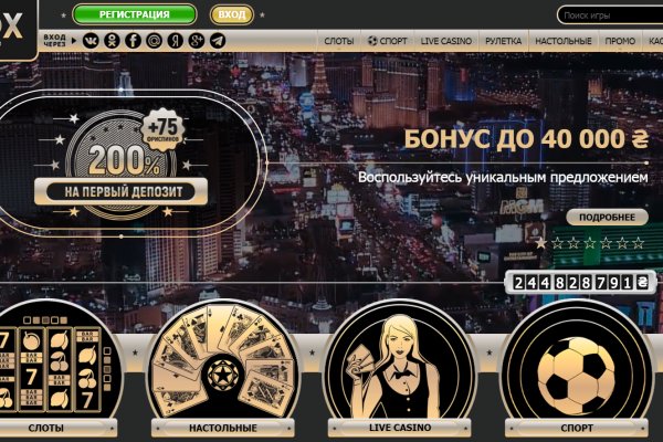 Можно вывести деньги с кракена
