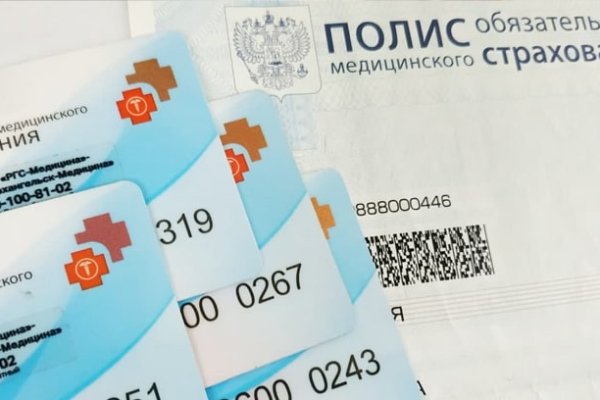 Как зайти на кракен браузеры