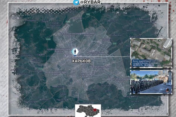 Как зайти на площадку кракен