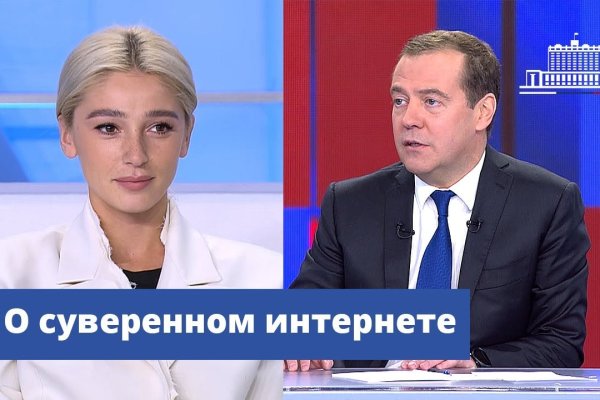 Кракен маркетплейс это