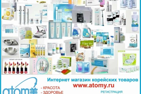 Кракен даркнет что известно