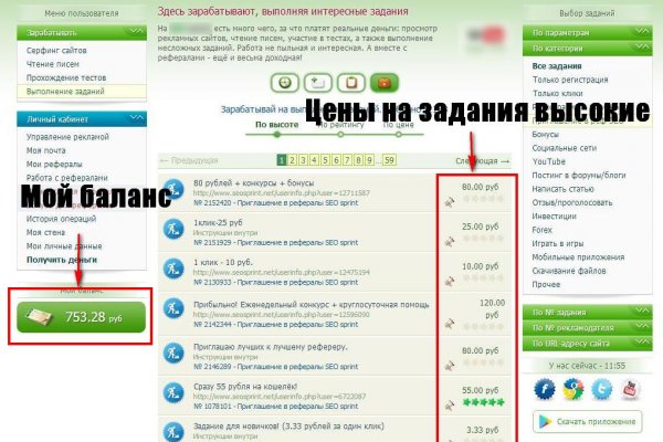 Кракен дарксайд 2025 ссылка