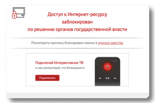 Кракен зеркало krakenat2krnkrnk com