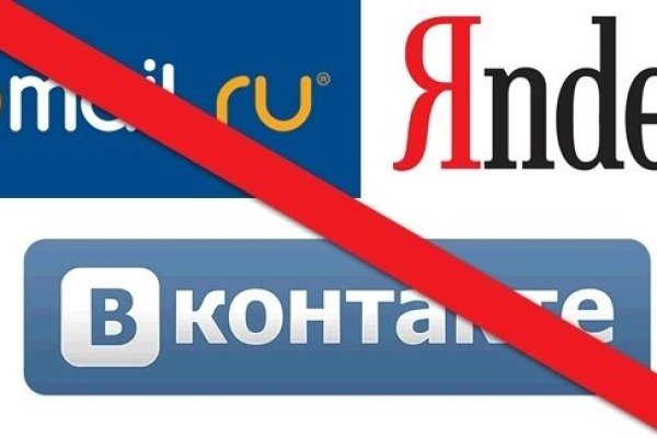 Кракен вход ссылка kraken torion net